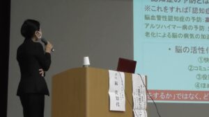 「健康寿命を延ばし、社会参加を目指そう」第１３回講座の動画を公開しました